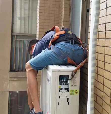 石台空调移机